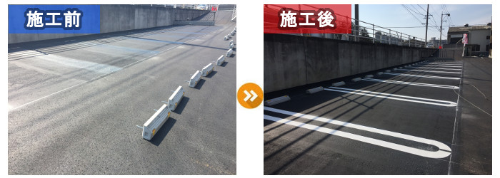 駐車場内区画線工事実績
