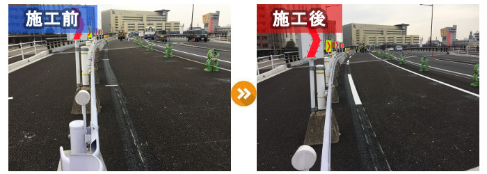 区画線工事実績