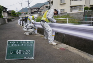 ガードレール工事写真