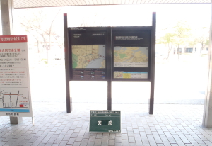 標識設置工事写真