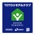 TOTOリモデルクラブ